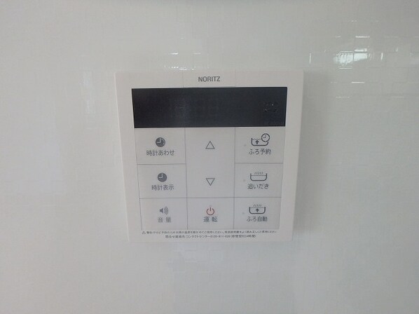 P.O.M 分倍河原の物件内観写真